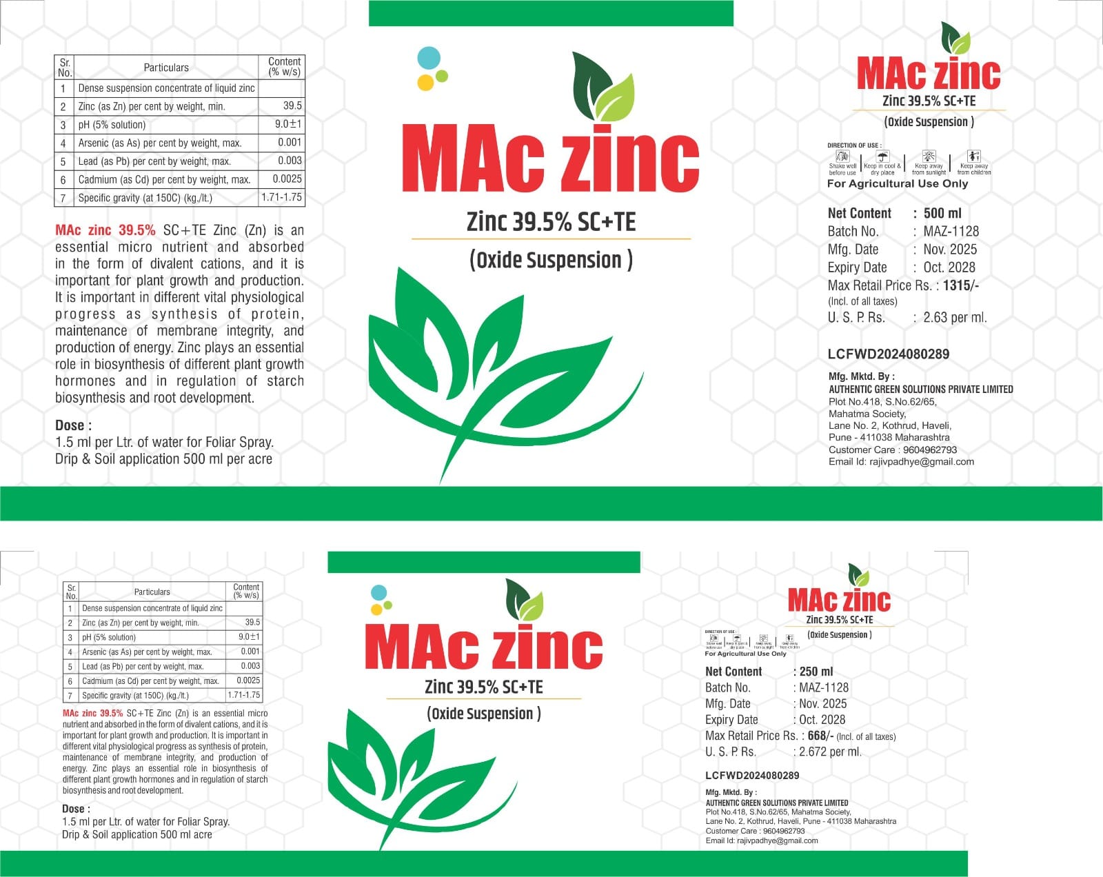 MAC Zinc